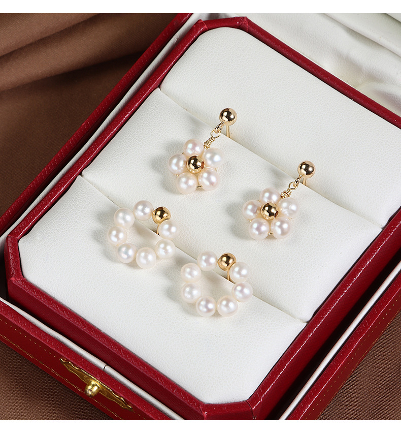 11g Weight 925 Sterling Silver Ear Needle Material Freshwater Pearl, Pearl Inlay Material Earrings, Ear Studs Classification 1 Pair Quantity Holiday, Daily Occasion 925 Sterling Silver, Freshwater Pearl, Copper Material Geometric, Circle, Flower Pattern Women's Gender Inlay Design Simple Style Style 1 Pair 925 Sterling Silver Freshwater Pearl Copper Freshwater Pearl Pearl Freshwater Pearl Earrings Geometric Circle Flower Earrings Ear Studs 8