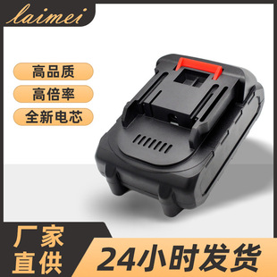 ͨ�������늳ذ�21V�@�ֹ����늼�����䏴��~�C늄ӹ���늳�