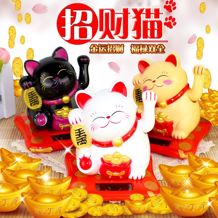 太陽能招財貓搖手招財貓 創意可愛汽車車載擺件裝飾蛋糕配飾禮品