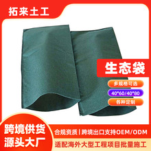 ���Ƴ���40*60�ӵ��o�@�־G����]���B�������o�¾G�����B��oem