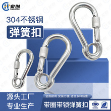 304���P䓎�Ȧ����ĸ���ɿ۵�ɽ�ۺ��J�ێ��i��ȫ���U�h�����h