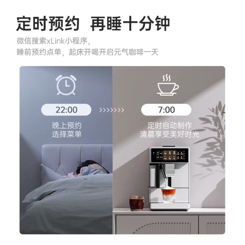 KAxFREE コーヒーフリーコーヒーマシン A3 全自動水出しコーヒーマシン ホームオフィス イタリア挽きたてシルバー|undefined