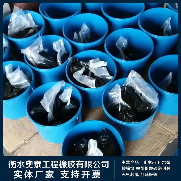 密封胶玻璃透明胶  聚氨酯建筑密封胶 灌封胶双组份密封胶