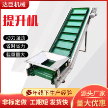 С��늄Ӷ�ʽ���ϙC��ˮ������ʽ���Ƅ����������C�͸ߜ������C