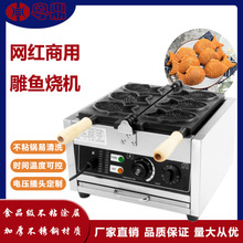 ���Ô[�����l�]�����~���C늟�ȼ��A�WС�~C���W�t���{�A��t