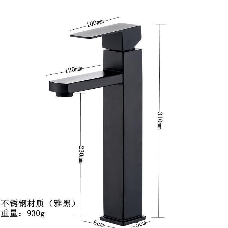 Grifo de agua fría y caliente para lavabo alto negro tostado de acero inoxidable (cuerpo cuadrado)