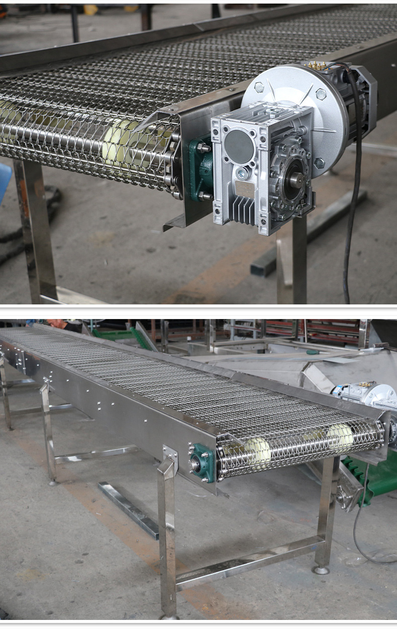 网带输送机_12.jpg