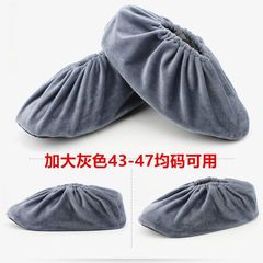 42-47サイズの靴カバー、布製フットカバー、男性用、大きい足用、布カバー、滑り止め、家庭用靴、特大サイズ、通気性があり快適