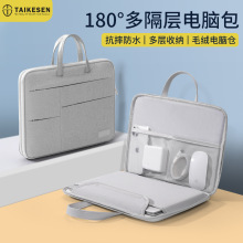 笔记本手提电脑包适用联想15.6苹果macbook14寸华为matebook13.3