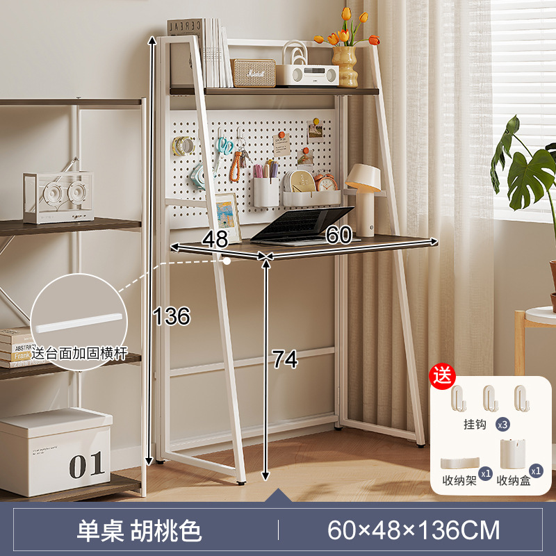 Escritorio plegable, apartamento pequeño, escritorio para computadora en el hogar, dormitorio, mesa junto a la cama, casa de alquiler simple, tablero de agujeros de aprendizaje para estudiantes