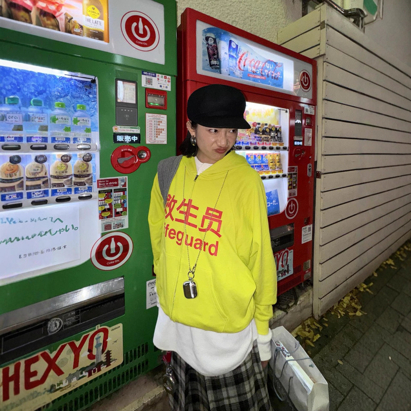 Praying Fw24 Fluorescent Yellow Lifeguard Print Subculture Y2K Zip-Up Hoodie Raglan Sleeve Sweatshirt for Men and Women Praying Fw24 Fluorescent Yellow Lifeguard Print Subculture Y2K Zip-Up Hoodie Raglan Sleeve Sweatshirt for Men and Women