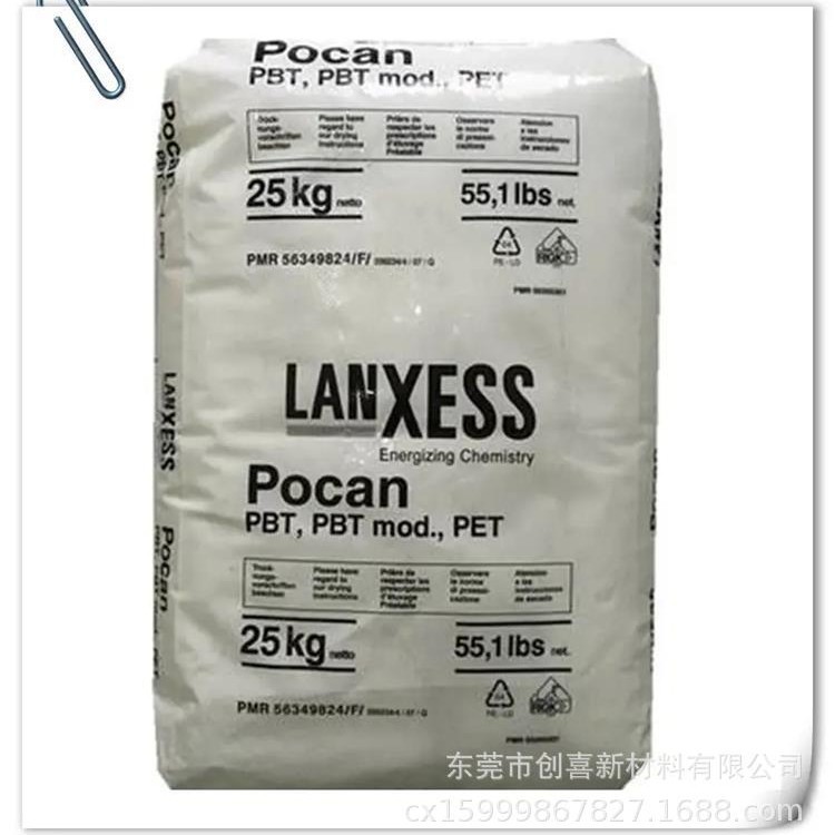 PBTB4235B3225德国朗盛B4225B3235抗化学增强阻燃注塑级高冲击