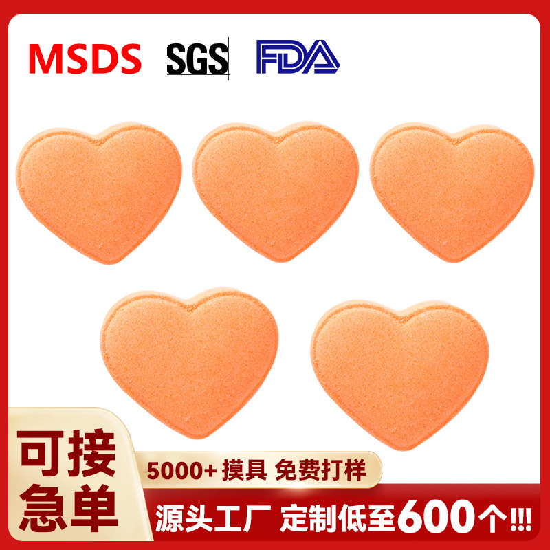 Customized Bath Salt Balls, Cross-Border Heart-Shaped Essential Oil Ocean Fragrance Bubble Bath, Love-Shaped Aromatherapy, Foreign Trade Wholesale Bath Balls