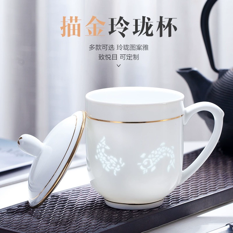 Кашпо из белой фарфоровой чаши Jingdezhen описывает золотую линглонг-чайную чашку керамическая кружка закрытая офисная конференционная чашка доменная золотая колокольная чашка