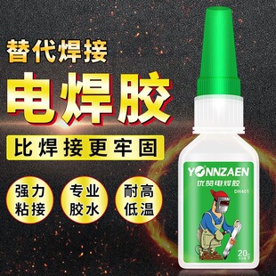 늺��z�f���zˮ�������ӄ�ͨ�ø�ճ�ȸߏ���ճЬ�aЬճ�F�մ�ľ��