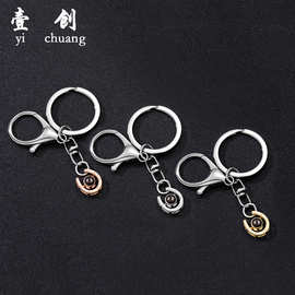 s925银马蹄钥匙扣挂件100种语言彩色图片投影款 简约百搭跨境爆款