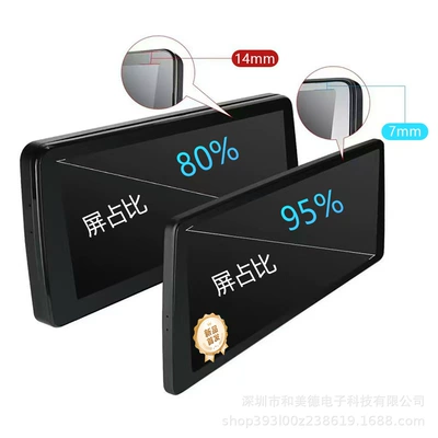 DVD Navigation: Device 8-Core Wifi Multimedia