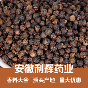 ���l�ں�����500g���w���Fĥ������������ţ���^�Y�ڰ׺� ������