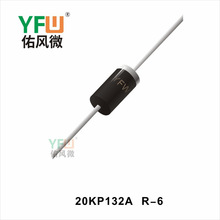 ˲̬���ƶ����� 20KP132A R-6�������� ӡ�֣�20KP132A