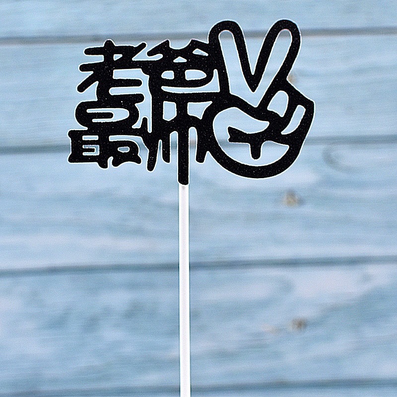 가장 잘생긴 아빠는 흑인 10