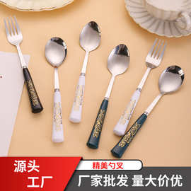 亚马逊复古高颜值陶瓷不锈钢西餐具印花跨境礼品家用刀叉勺三件套