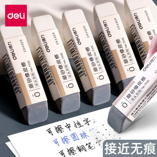 ����71115ĥɰ��Ƥ䓹P���ԹP��Ƥ���ɲ�䓹P�U�P���ԹPɳ��Ƥ��