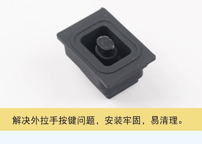 82651D371082661D3710 is suitable for the new Tucson TUCSONTL2015 handle button and exterior handle