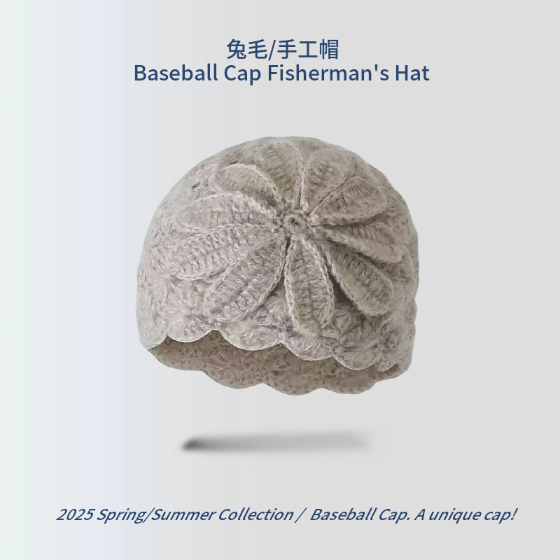 【D173 빅 플라워】카키