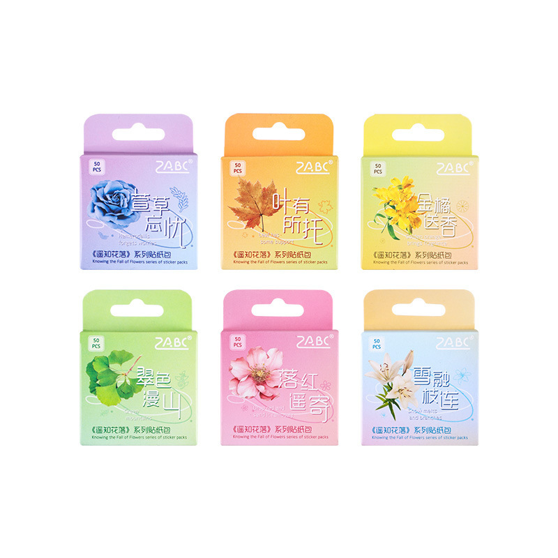 Flores a distancia transparentes pegatinas de mascotas impermeables ins viento creativo en caja pegatinas de plantas de flores diy pegatinas de contabilidad