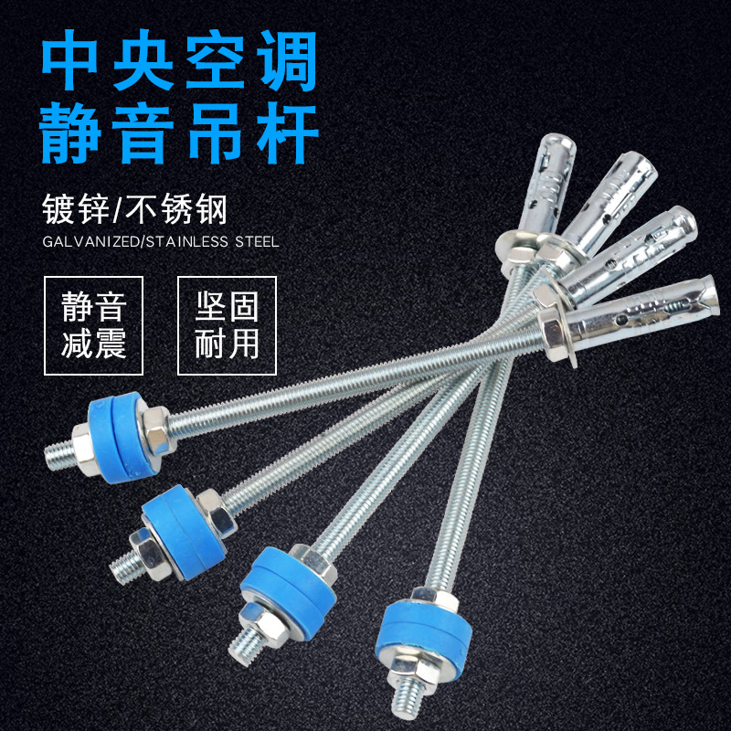 O1CN01WnqV5E2I16R5YQAm6_!!3887