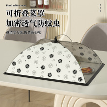 �¿������ډmʣ��ʳ�����w������Ӽ���͸����m���÷��nω