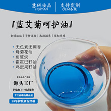 Ħ����{���վ��A��ɽ����������o�������м�ֲ�ﾫ��С�{ƿ���l