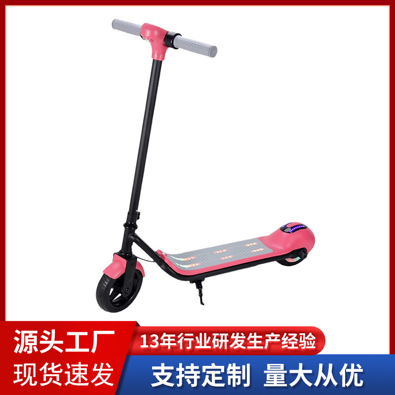 Cross-Border Two-Wheel Kidsren's Electric Scooter 6.5inch Mini Portable Small Foldableable Electric Toy Scooter