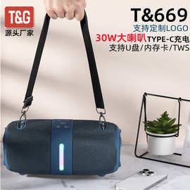 跨境蓝牙音箱TG669大音量户外便携式插卡U盘收音机低音炮背带音响