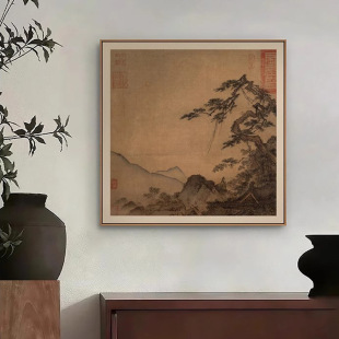 宋代美学挂画 新中式玄关装饰画 民宿酒店茶室书房多联文人壁画-阿里巴巴