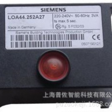 德国SIEMENS西门子程序控制器LOA24E.171B27A 现货燃烧器配件