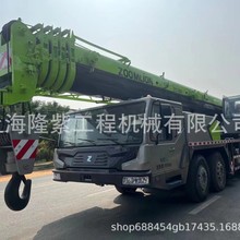 ���۵�܇ ��70����܇��QY70H �幝�� 70��܇���С����܇�����]