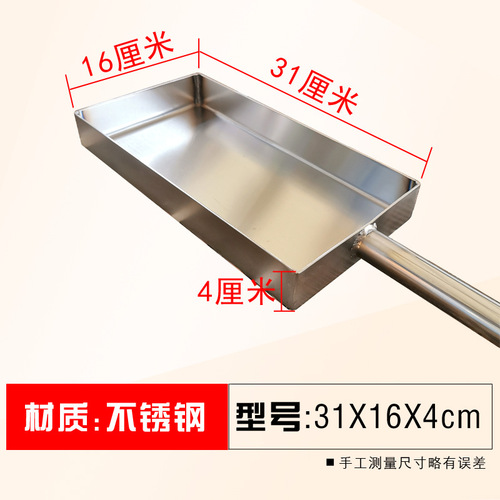 Poke pot poke meat teppanyaki grill wrought iron stainless steel teppanyaki charcoal tamagoyaki commercial grill pan stove