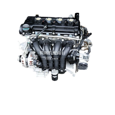 engine, Engine assembly