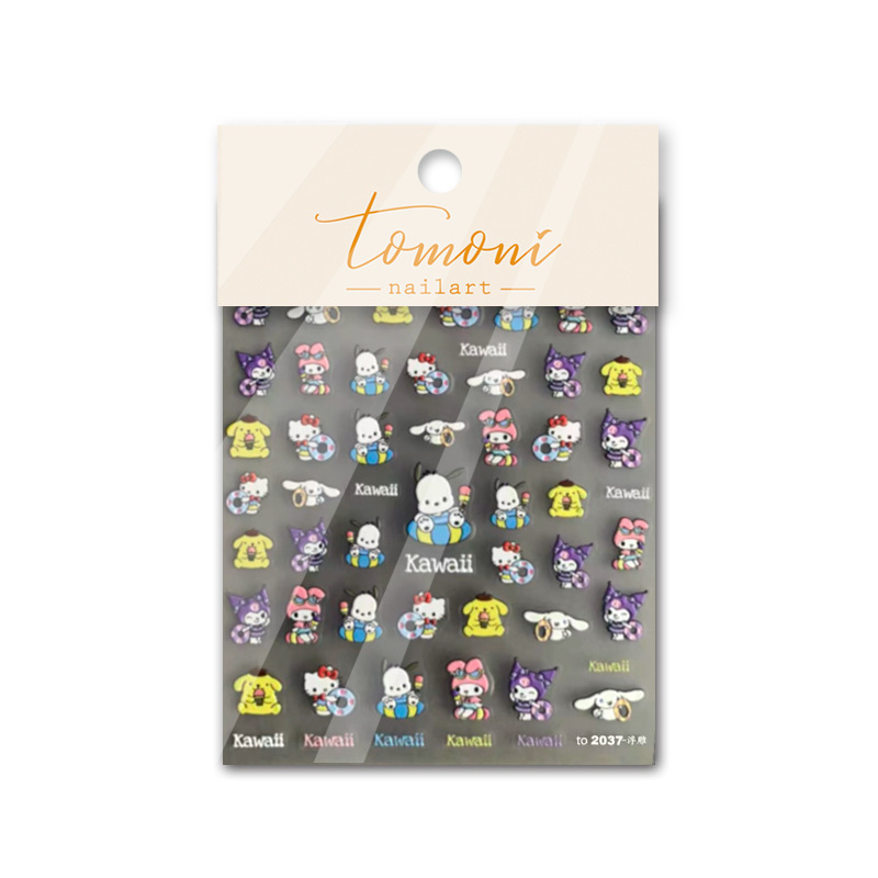 Pegatinas de uñas 2022 nuevo Yugui perro de dibujos animados lindo mascota alivio pegatinas tridimensionales patrón de los niños lindos pegatinas de uñas