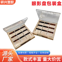 �¿��ɫ��Ӱ�Pɢ�ۿպл��yƷ�ʊy���ķ��b�оŌm����ӏS�����l