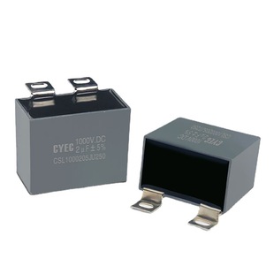 Pure source price discount CSL 2.0uF/1000VDC manufacturers wholesale wind energy inverter non-inductance capacitor