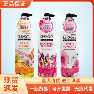 �n���۾�����ϴ�z��ˮϴ�lˮ�o�������������ȥë��ϴ�l¶600ml