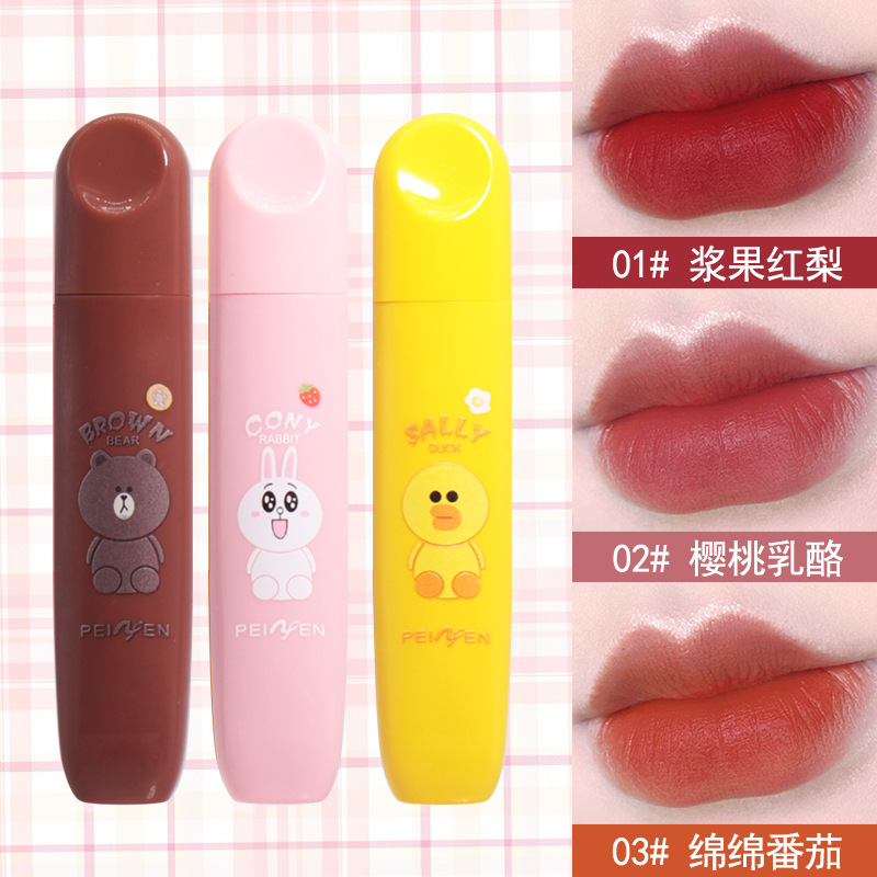 PEIEN adora el color de agua esmalte labial seda esmalte de seda brillante color duradero natural maquillaje brillo labial cosméticos transfronterizos
