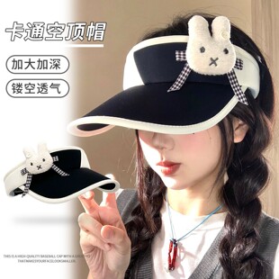 �ɐ��׷��ÿ�픷���ñŮ�ļ������\�Ӵ�ñ�����ñ�@ĘС̫�ñ��