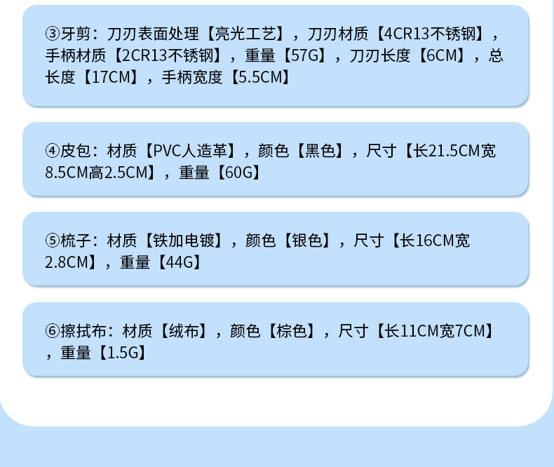 O1CN01GY6AWr1b5CoNGi0OE_!!2219433003413-0-cib.jpg?__r__=1741332253054