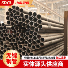 ����޷�ֹ�108*10�޷�� ��ҵ�豸��Q355B�޷�ֹ�֧������