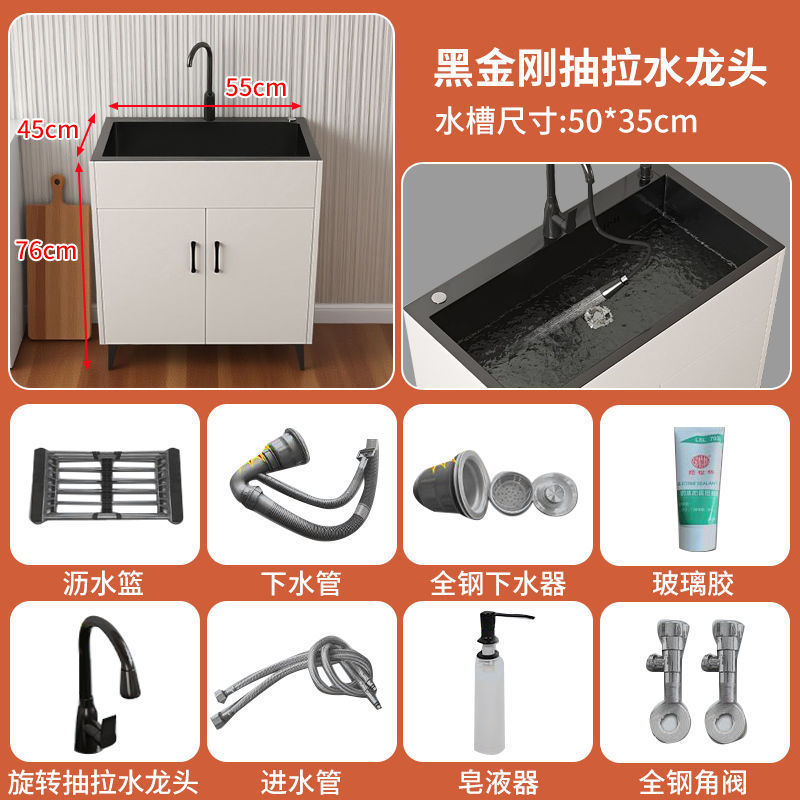 厨房不锈钢洗菜家用实木水槽出租房柜双槽简易洗碗池一体橱柜柜子|undefined
