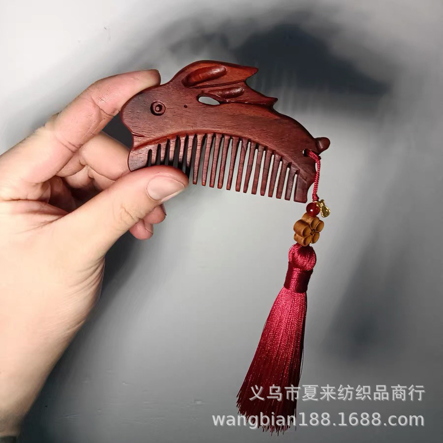 桃木花朵流苏 (6)