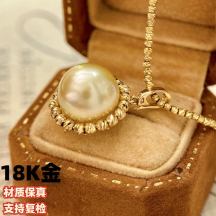 18K Gold Base, Faceted Beads Surrounded by Diamonds, Multifunctional Buckle Accessories, No Beads, No Chains